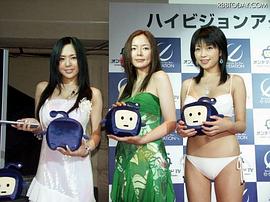 荒井美惠子