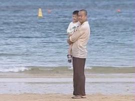 欧阳震华