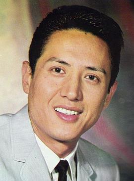高远