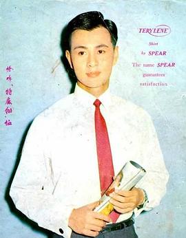 江汉
