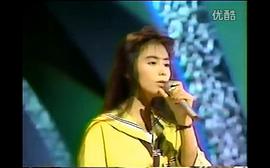 田中律子