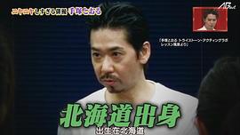 手塚通