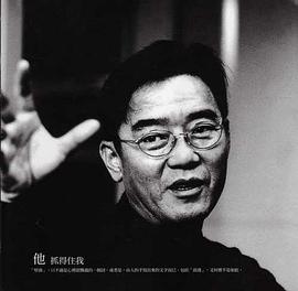 李立群
