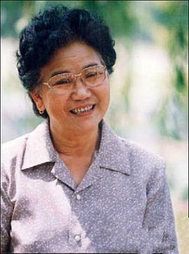 赵丽蓉