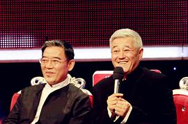 李立群