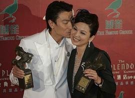 杨贵媚