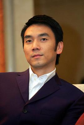 林依轮