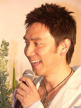 林依轮