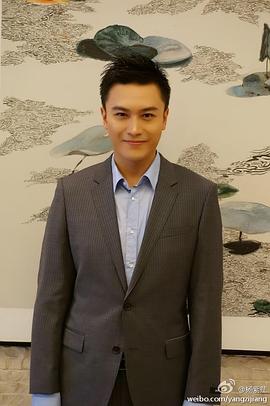 杨紫茳