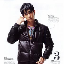 平冈祐太