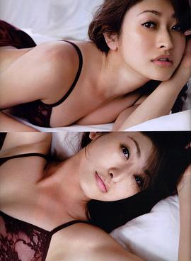 山田优