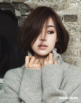 韩智慧