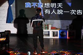 胡歌