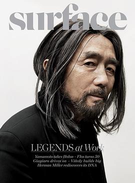 山本耀司