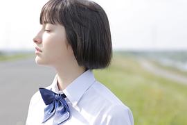 早见明里