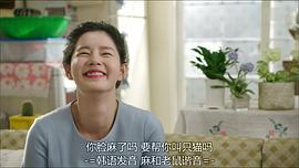 韩珠贤