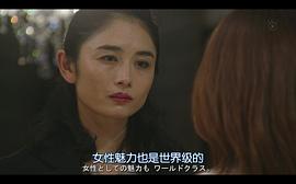 小岛圣