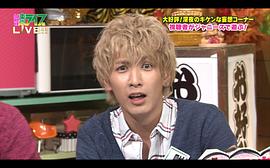 藤井流星