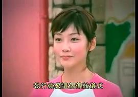 陈文媛