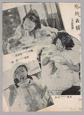 黎莉莉