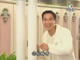 张家辉