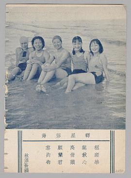 黎灼灼