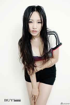 韩一菲