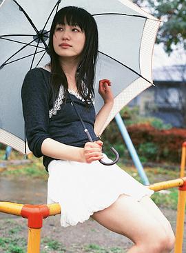 平田薰