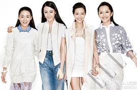 杨诚诚