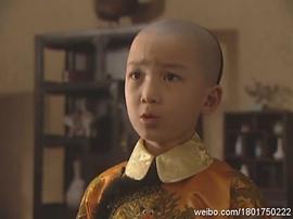 陈韦辰