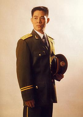 李连杰