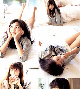 佐野日向子