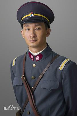 刘挺