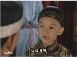 刘挺