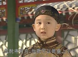 刘挺