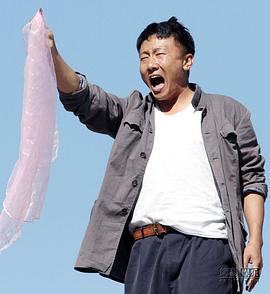 房子斌