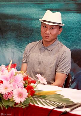 房子斌