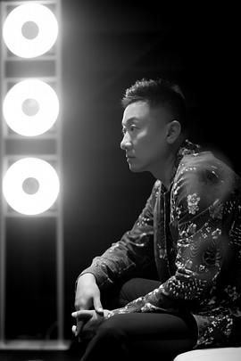 房子斌