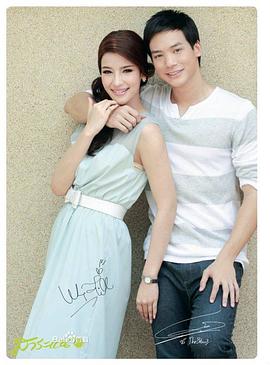 婉娜拉·宋提查