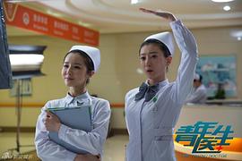 李婳