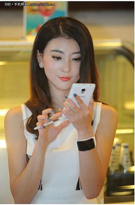 李婳