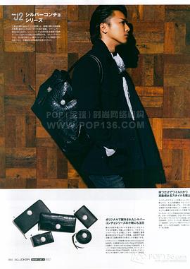 田崎敬浩