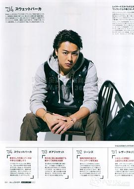 田崎敬浩