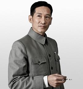 王劲松