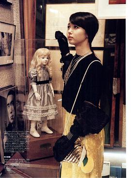市川美织