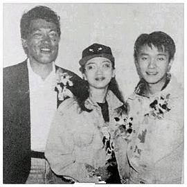 成奎安