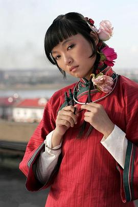 梁林琳