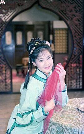 俞小凡