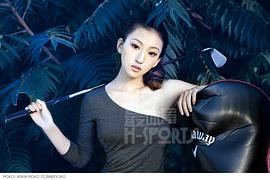 李宛仪