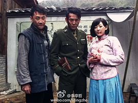 李亭哲